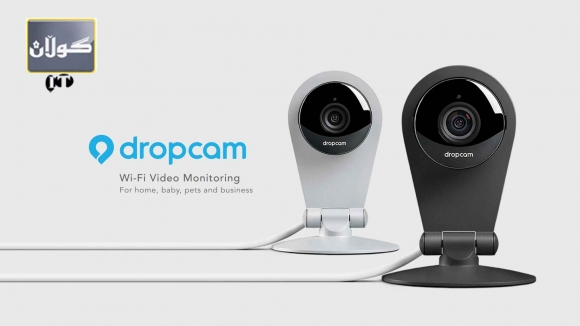 كامێرایەكی چاودێری زۆر تایبەت